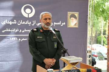 مراسم رونمایی از یادمان شهدای گمنام